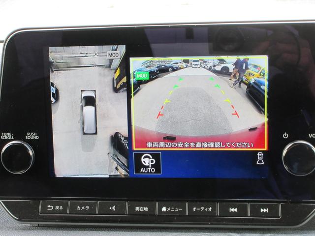 サクラ Ｇ　プロパイロット　純正９インチナビ　フルセグＴＶ　全周囲カメラ　ドラレコ　ＥＴＣ　シートヒーター　ステアリングヒーター　ＬＥＤヘッドライト　純正１５インチＡＷ　インテリキー　急速充電　充電ケーブル（40枚目）