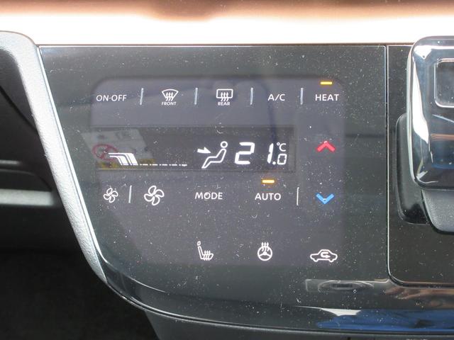 サクラ Ｇ　プロパイロット　純正９インチナビ　フルセグＴＶ　全周囲カメラ　ドラレコ　ＥＴＣ　シートヒーター　ステアリングヒーター　ＬＥＤヘッドライト　純正１５インチＡＷ　インテリキー　急速充電　充電ケーブル（41枚目）