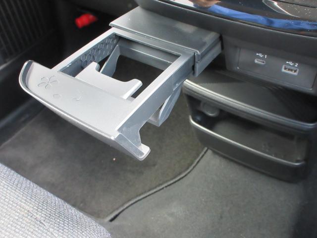 サクラ Ｇ　プロパイロット　純正９インチナビ　フルセグＴＶ　全周囲カメラ　ドラレコ　ＥＴＣ　シートヒーター　ステアリングヒーター　ＬＥＤヘッドライト　純正１５インチＡＷ　インテリキー　急速充電　充電ケーブル（43枚目）