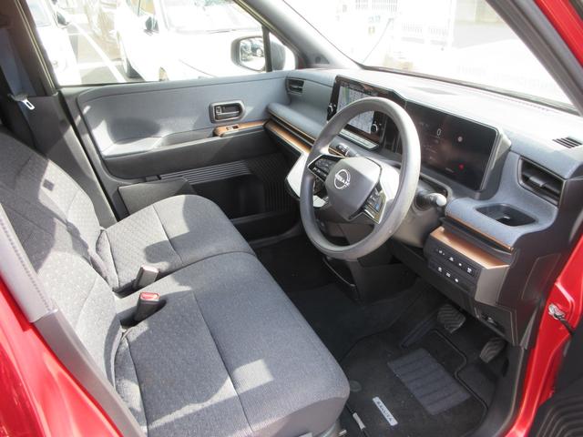 サクラ Ｇ　プロパイロット　純正９インチナビ　フルセグＴＶ　全周囲カメラ　ドラレコ　ＥＴＣ　シートヒーター　ステアリングヒーター　ＬＥＤヘッドライト　純正１５インチＡＷ　インテリキー　急速充電　充電ケーブル（45枚目）