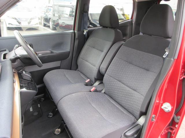 サクラ Ｇ　プロパイロット　純正９インチナビ　フルセグＴＶ　全周囲カメラ　ドラレコ　ＥＴＣ　シートヒーター　ステアリングヒーター　ＬＥＤヘッドライト　純正１５インチＡＷ　インテリキー　急速充電　充電ケーブル（53枚目）