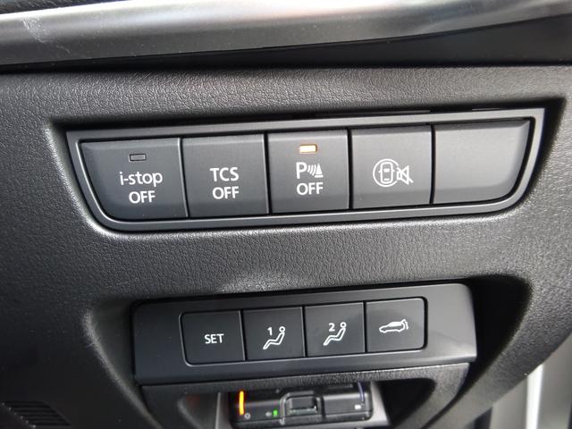 CX-80 XD Lパッケージ レザーシート 純正8.8インチナビ フルセグTV パワーバックドア アラウンドビューモニター ドライブレコーダー ETC Bluetooth USB アダプティブクルーズコントロール(24枚目)