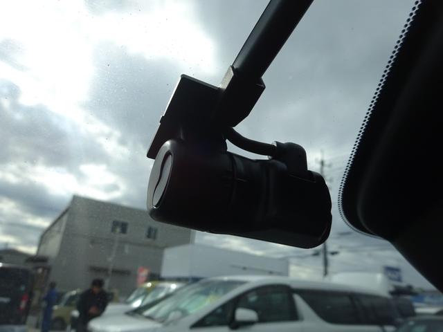 CX-80 XD Lパッケージ レザーシート 純正8.8インチナビ フルセグTV パワーバックドア アラウンドビューモニター ドライブレコーダー ETC Bluetooth USB アダプティブクルーズコントロール(29枚目)