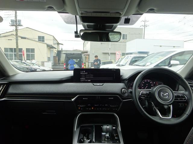 CX-80 XD Lパッケージ レザーシート 純正8.8インチナビ フルセグTV パワーバックドア アラウンドビューモニター ドライブレコーダー ETC Bluetooth USB アダプティブクルーズコントロール(30枚目)