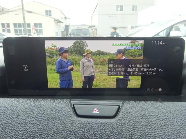 CX-80 XD Lパッケージ レザーシート 純正8.8インチナビ フルセグTV パワーバックドア アラウンドビューモニター ドライブレコーダー ETC Bluetooth USB アダプティブクルーズコントロール(31枚目)
