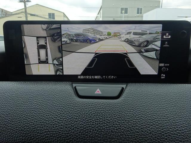 CX-80 XD Lパッケージ レザーシート 純正8.8インチナビ フルセグTV パワーバックドア アラウンドビューモニター ドライブレコーダー ETC Bluetooth USB アダプティブクルーズコントロール(33枚目)