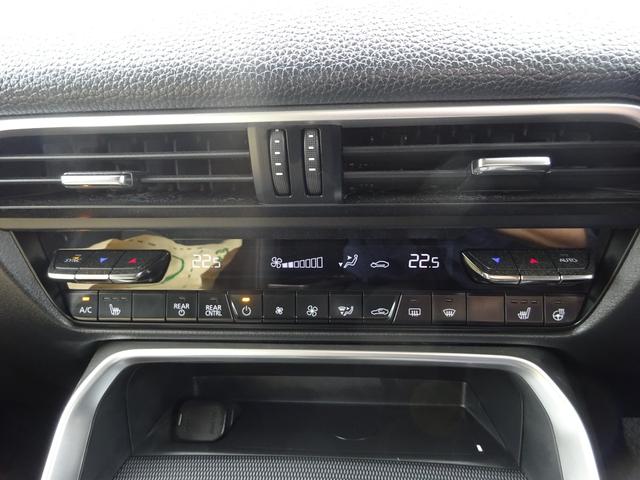 CX-80 XD Lパッケージ レザーシート 純正8.8インチナビ フルセグTV パワーバックドア アラウンドビューモニター ドライブレコーダー ETC Bluetooth USB アダプティブクルーズコントロール(34枚目)