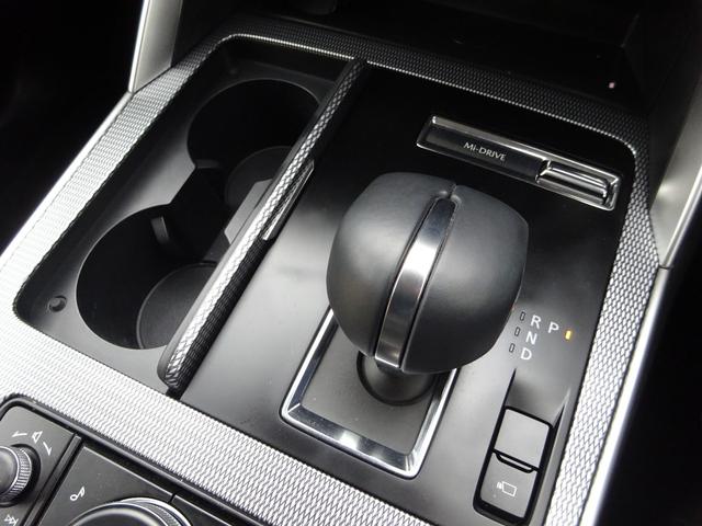 CX-80 XD Lパッケージ レザーシート 純正8.8インチナビ フルセグTV パワーバックドア アラウンドビューモニター ドライブレコーダー ETC Bluetooth USB アダプティブクルーズコントロール(35枚目)