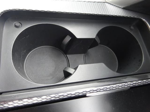 CX-80 XD Lパッケージ レザーシート 純正8.8インチナビ フルセグTV パワーバックドア アラウンドビューモニター ドライブレコーダー ETC Bluetooth USB アダプティブクルーズコントロール(36枚目)