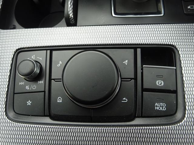 CX-80 XD Lパッケージ レザーシート 純正8.8インチナビ フルセグTV パワーバックドア アラウンドビューモニター ドライブレコーダー ETC Bluetooth USB アダプティブクルーズコントロール(37枚目)