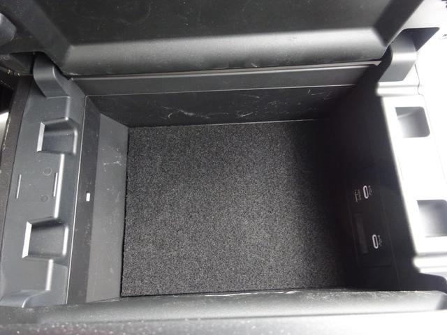 CX-80 XD Lパッケージ レザーシート 純正8.8インチナビ フルセグTV パワーバックドア アラウンドビューモニター ドライブレコーダー ETC Bluetooth USB アダプティブクルーズコントロール(38枚目)