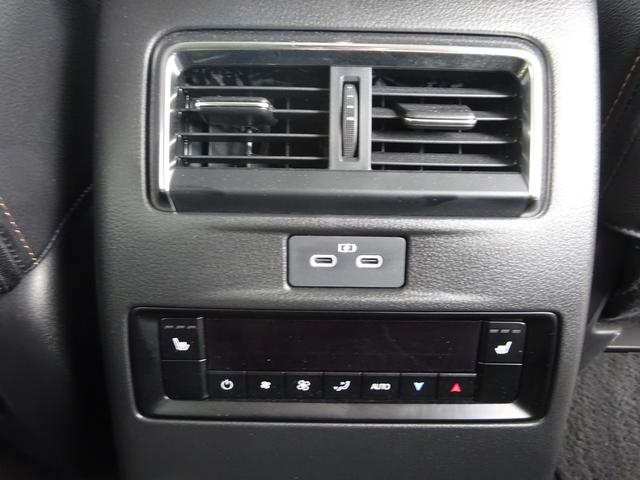 CX-80 XD Lパッケージ レザーシート 純正8.8インチナビ フルセグTV パワーバックドア アラウンドビューモニター ドライブレコーダー ETC Bluetooth USB アダプティブクルーズコントロール(46枚目)