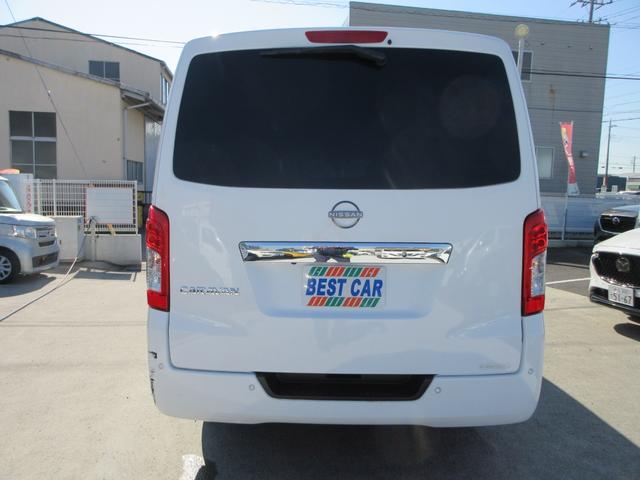 NISSAN CARAVAN LONG EX