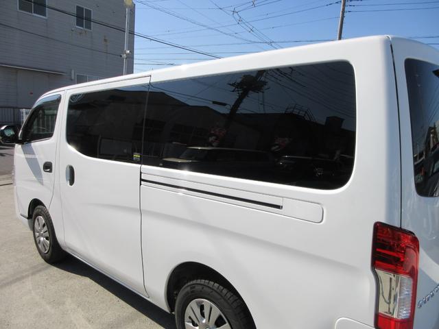 NISSAN CARAVAN LONG EX