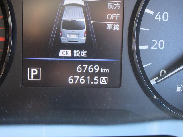 NISSAN CARAVAN LONG EX