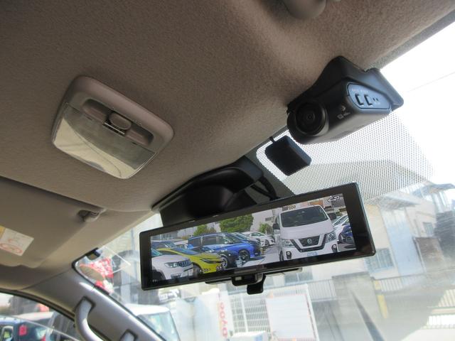 NISSAN CARAVAN LONG EX