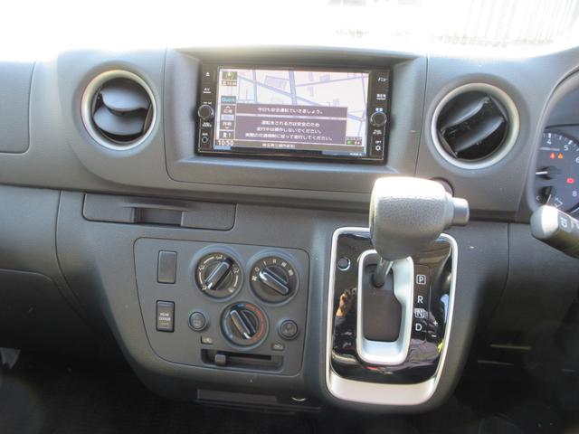 NISSAN CARAVAN LONG EX