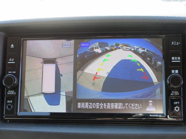 NISSAN CARAVAN LONG EX