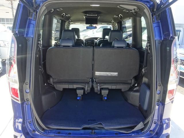 セレナ ｅ－パワー　オーテック　スポーツスペック　プロパイロット　純正９インチナビ　フルセグＴＶ　後席フリップダウンモニター　両側パワースライドドア　アラウンドビューモニター　ドライブレコーダー　ＥＴＣ　ブラインドスポットモニター（15枚目）