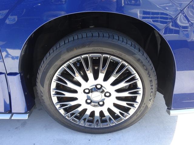 セレナ ｅ－パワー　オーテック　スポーツスペック　プロパイロット　純正９インチナビ　フルセグＴＶ　後席フリップダウンモニター　両側パワースライドドア　アラウンドビューモニター　ドライブレコーダー　ＥＴＣ　ブラインドスポットモニター（17枚目）