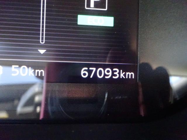 セレナ ｅ－パワー　オーテック　スポーツスペック　プロパイロット　純正９インチナビ　フルセグＴＶ　後席フリップダウンモニター　両側パワースライドドア　アラウンドビューモニター　ドライブレコーダー　ＥＴＣ　ブラインドスポットモニター（22枚目）