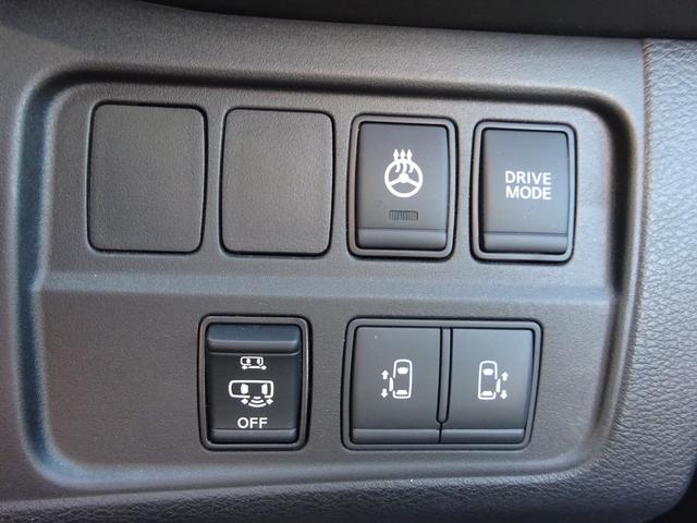 セレナ ｅ－パワー　オーテック　スポーツスペック　プロパイロット　純正９インチナビ　フルセグＴＶ　後席フリップダウンモニター　両側パワースライドドア　アラウンドビューモニター　ドライブレコーダー　ＥＴＣ　ブラインドスポットモニター（26枚目）