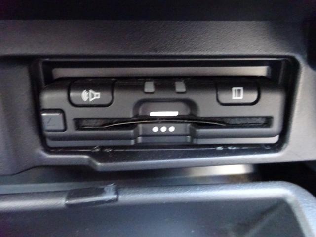 セレナ ｅ－パワー　オーテック　スポーツスペック　プロパイロット　純正９インチナビ　フルセグＴＶ　後席フリップダウンモニター　両側パワースライドドア　アラウンドビューモニター　ドライブレコーダー　ＥＴＣ　ブラインドスポットモニター（27枚目）