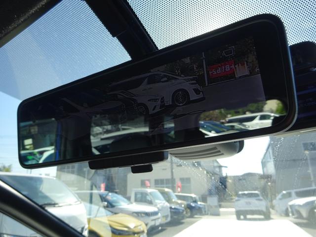 セレナ ｅ－パワー　オーテック　スポーツスペック　プロパイロット　純正９インチナビ　フルセグＴＶ　後席フリップダウンモニター　両側パワースライドドア　アラウンドビューモニター　ドライブレコーダー　ＥＴＣ　ブラインドスポットモニター（30枚目）