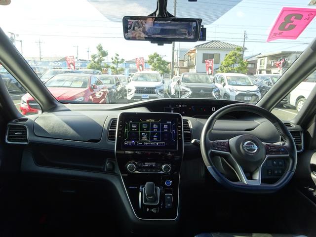 セレナ ｅ－パワー　オーテック　スポーツスペック　プロパイロット　純正９インチナビ　フルセグＴＶ　後席フリップダウンモニター　両側パワースライドドア　アラウンドビューモニター　ドライブレコーダー　ＥＴＣ　ブラインドスポットモニター（32枚目）