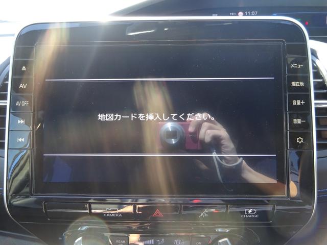 セレナ ｅ－パワー　オーテック　スポーツスペック　プロパイロット　純正９インチナビ　フルセグＴＶ　後席フリップダウンモニター　両側パワースライドドア　アラウンドビューモニター　ドライブレコーダー　ＥＴＣ　ブラインドスポットモニター（33枚目）