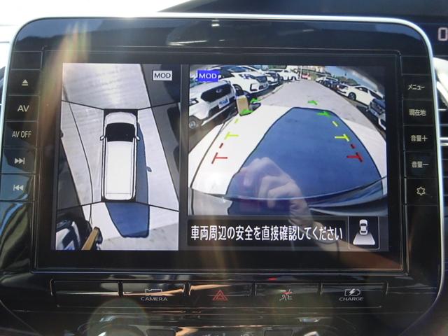 セレナ ｅ－パワー　オーテック　スポーツスペック　プロパイロット　純正９インチナビ　フルセグＴＶ　後席フリップダウンモニター　両側パワースライドドア　アラウンドビューモニター　ドライブレコーダー　ＥＴＣ　ブラインドスポットモニター（34枚目）