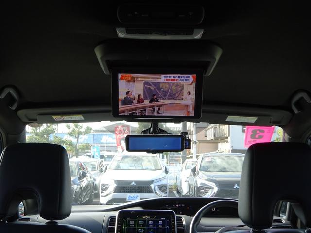 セレナ ｅ－パワー　オーテック　スポーツスペック　プロパイロット　純正９インチナビ　フルセグＴＶ　後席フリップダウンモニター　両側パワースライドドア　アラウンドビューモニター　ドライブレコーダー　ＥＴＣ　ブラインドスポットモニター（37枚目）
