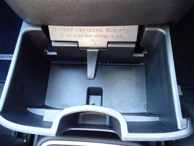 セレナ ｅ－パワー　オーテック　スポーツスペック　プロパイロット　純正９インチナビ　フルセグＴＶ　後席フリップダウンモニター　両側パワースライドドア　アラウンドビューモニター　ドライブレコーダー　ＥＴＣ　ブラインドスポットモニター（38枚目）