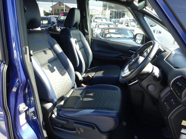 セレナ ｅ－パワー　オーテック　スポーツスペック　プロパイロット　純正９インチナビ　フルセグＴＶ　後席フリップダウンモニター　両側パワースライドドア　アラウンドビューモニター　ドライブレコーダー　ＥＴＣ　ブラインドスポットモニター（42枚目）