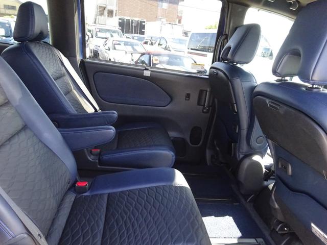 セレナ ｅ－パワー　オーテック　スポーツスペック　プロパイロット　純正９インチナビ　フルセグＴＶ　後席フリップダウンモニター　両側パワースライドドア　アラウンドビューモニター　ドライブレコーダー　ＥＴＣ　ブラインドスポットモニター（44枚目）