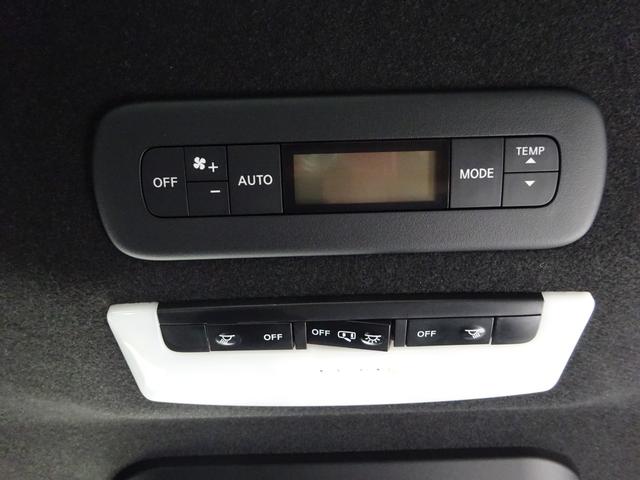 セレナ ｅ－パワー　オーテック　スポーツスペック　プロパイロット　純正９インチナビ　フルセグＴＶ　後席フリップダウンモニター　両側パワースライドドア　アラウンドビューモニター　ドライブレコーダー　ＥＴＣ　ブラインドスポットモニター（46枚目）