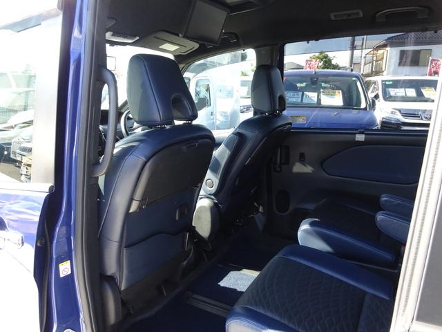 セレナ ｅ－パワー　オーテック　スポーツスペック　プロパイロット　純正９インチナビ　フルセグＴＶ　後席フリップダウンモニター　両側パワースライドドア　アラウンドビューモニター　ドライブレコーダー　ＥＴＣ　ブラインドスポットモニター（48枚目）