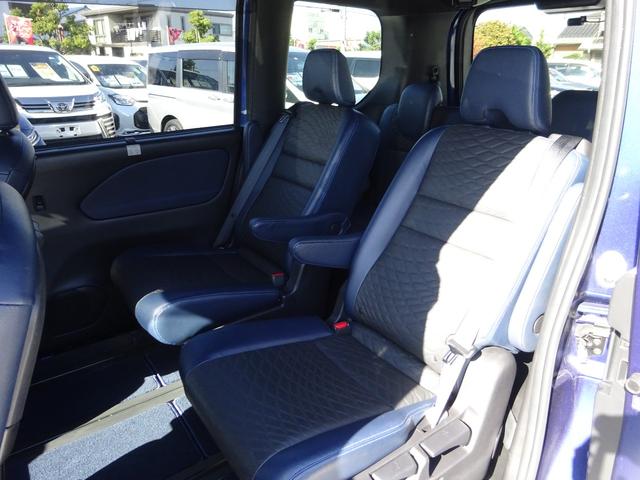 セレナ ｅ－パワー　オーテック　スポーツスペック　プロパイロット　純正９インチナビ　フルセグＴＶ　後席フリップダウンモニター　両側パワースライドドア　アラウンドビューモニター　ドライブレコーダー　ＥＴＣ　ブラインドスポットモニター（50枚目）