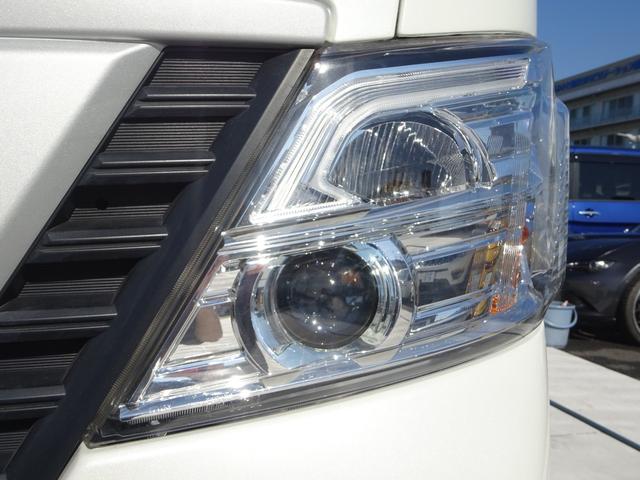 ＮＶ３５０キャラバンバン ロングプレミアムＧＸ　ブラックギア　パワースライドドア　アラウンドビューモニター　デジタルインナーミラー　ＬＥＤヘッドライト　オートライト　電動格納ミラー　スマートキー　ベッドキット　横滑り防止装置　衝突被害軽減ブレーキ（8枚目）