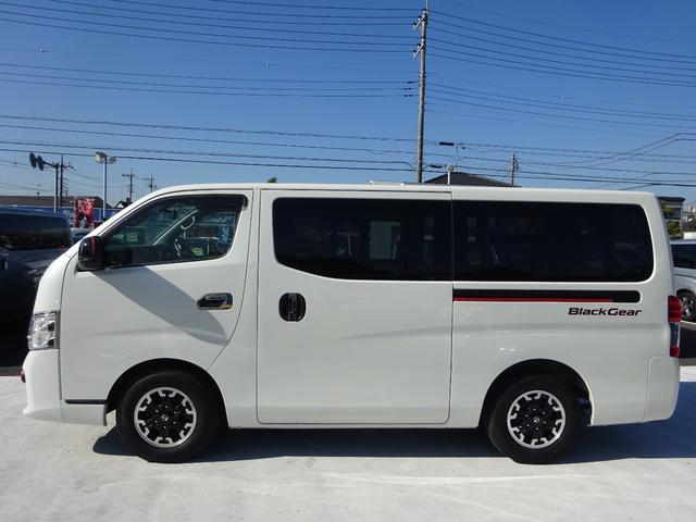 ＮＶ３５０キャラバンバン ロングプレミアムＧＸ　ブラックギア　パワースライドドア　アラウンドビューモニター　デジタルインナーミラー　ＬＥＤヘッドライト　オートライト　電動格納ミラー　スマートキー　ベッドキット　横滑り防止装置　衝突被害軽減ブレーキ（9枚目）