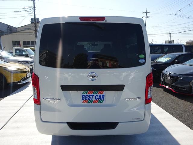 ＮＶ３５０キャラバンバン ロングプレミアムＧＸ　ブラックギア　パワースライドドア　アラウンドビューモニター　デジタルインナーミラー　ＬＥＤヘッドライト　オートライト　電動格納ミラー　スマートキー　ベッドキット　横滑り防止装置　衝突被害軽減ブレーキ（12枚目）