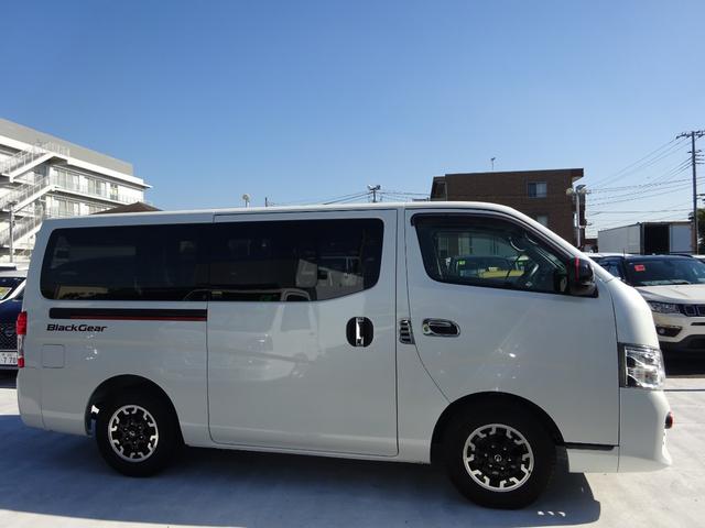 ＮＶ３５０キャラバンバン ロングプレミアムＧＸ　ブラックギア　パワースライドドア　アラウンドビューモニター　デジタルインナーミラー　ＬＥＤヘッドライト　オートライト　電動格納ミラー　スマートキー　ベッドキット　横滑り防止装置　衝突被害軽減ブレーキ（16枚目）