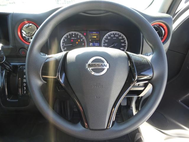 ＮＶ３５０キャラバンバン ロングプレミアムＧＸ　ブラックギア　パワースライドドア　アラウンドビューモニター　デジタルインナーミラー　ＬＥＤヘッドライト　オートライト　電動格納ミラー　スマートキー　ベッドキット　横滑り防止装置　衝突被害軽減ブレーキ（19枚目）