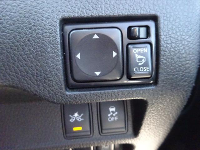 ＮＶ３５０キャラバンバン ロングプレミアムＧＸ　ブラックギア　パワースライドドア　アラウンドビューモニター　デジタルインナーミラー　ＬＥＤヘッドライト　オートライト　電動格納ミラー　スマートキー　ベッドキット　横滑り防止装置　衝突被害軽減ブレーキ（23枚目）