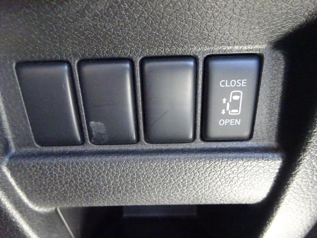 ＮＶ３５０キャラバンバン ロングプレミアムＧＸ　ブラックギア　パワースライドドア　アラウンドビューモニター　デジタルインナーミラー　ＬＥＤヘッドライト　オートライト　電動格納ミラー　スマートキー　ベッドキット　横滑り防止装置　衝突被害軽減ブレーキ（24枚目）