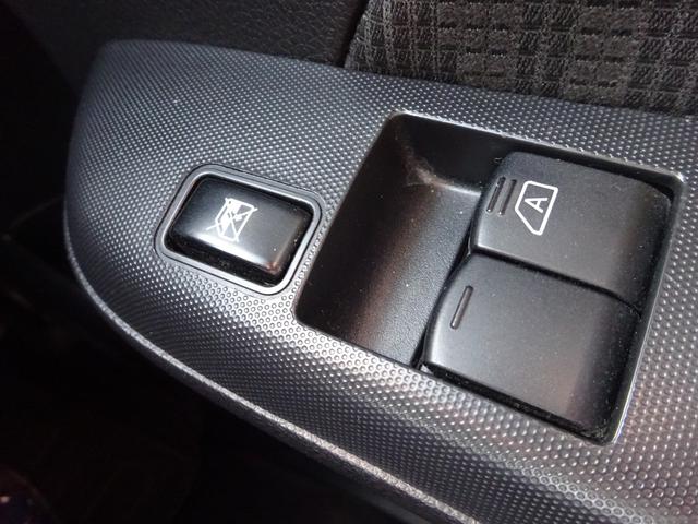 ＮＶ３５０キャラバンバン ロングプレミアムＧＸ　ブラックギア　パワースライドドア　アラウンドビューモニター　デジタルインナーミラー　ＬＥＤヘッドライト　オートライト　電動格納ミラー　スマートキー　ベッドキット　横滑り防止装置　衝突被害軽減ブレーキ（25枚目）