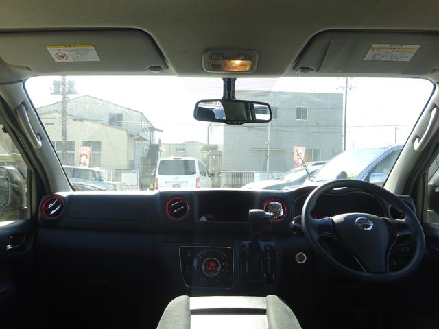 ＮＶ３５０キャラバンバン ロングプレミアムＧＸ　ブラックギア　パワースライドドア　アラウンドビューモニター　デジタルインナーミラー　ＬＥＤヘッドライト　オートライト　電動格納ミラー　スマートキー　ベッドキット　横滑り防止装置　衝突被害軽減ブレーキ（28枚目）