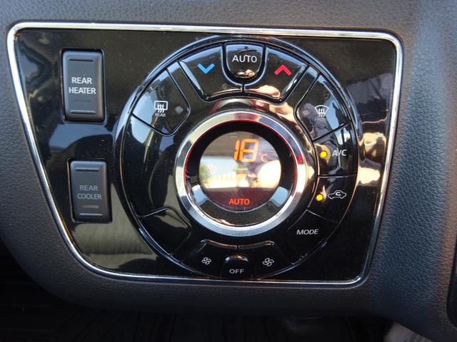 ＮＶ３５０キャラバンバン ロングプレミアムＧＸ　ブラックギア　パワースライドドア　アラウンドビューモニター　デジタルインナーミラー　ＬＥＤヘッドライト　オートライト　電動格納ミラー　スマートキー　ベッドキット　横滑り防止装置　衝突被害軽減ブレーキ（30枚目）