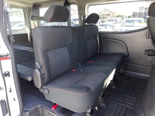 ＮＶ３５０キャラバンバン ロングプレミアムＧＸ　ブラックギア　パワースライドドア　アラウンドビューモニター　デジタルインナーミラー　ＬＥＤヘッドライト　オートライト　電動格納ミラー　スマートキー　ベッドキット　横滑り防止装置　衝突被害軽減ブレーキ（36枚目）