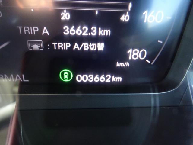 ZR-V e:HEV Z ホンダセンシング BOSEスピーカー レザーシート 純正8インチナビ フルセグTV パワーバックドア アラウンドビューモニター ドライブレコーダー ETC2.0 Bluetooth(22枚目)